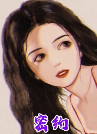 成为高考状元后，我把爸妈送进了监狱